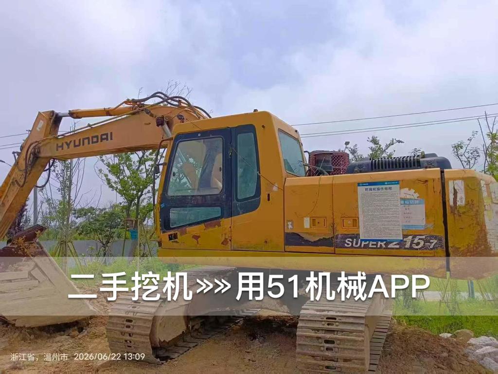 https://assets.gongji58.com/circle/2026-07-25/xp2sj8jn461784944825.png?watermark/1/image/a29kbzovL2dqZ2ovd2F0ZXJtYXJrL3dqLnBuZw/gravity/South/dx/0/dy/200/wst/2/ws/1|imageView2/0/w/1024/interlace/1